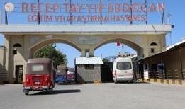 Türkiye'den Afrika'ya uzanan sağlık eli: Recep Tayyip Erdoğan Eğitim ve Araştırma Hastanesi