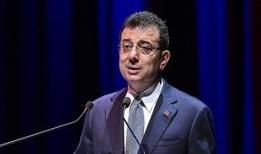 Ekrem İmamoğlu'na mahkemedeki sözleri nedeniyle soruşturma başlatıldı