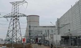 İran'dan ABD-İsrail'e sert tepki: Erak Reaktörü sağlık için kritik