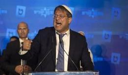 İsrail'den insanlık dışı öneri