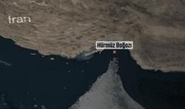 ABD-İran ateşkesi sonrası Hürmüz Boğazı'ndan ilk gemiler geçti