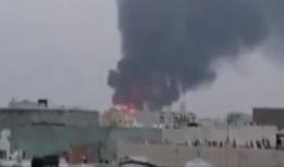 Bahreyn: İran saldırısı sonucu bir tesiste yangın çıktı