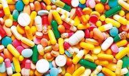 SGK'dan yeni düzenleme: İlaç geri ödemeleri ve destek oranları güncellendi