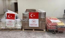 Türkiye'den İran'a tıbbi yardım