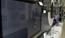 Yenilenmiş üründe yeni dönem: TV'ler kapsama alındı! Ticaret Bakanlığından açıklama