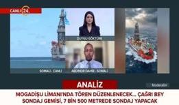 7 bin 500 metrede sondaj yapacak! Türkiye'nin enerji diplomasisinde tarihi eşik