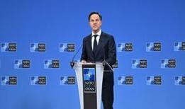 Rutte, Trump'ın İran savaşı konusunda hayal kırıklığına uğradı