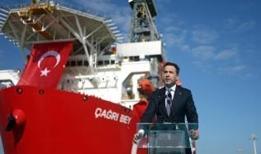 53 günlük yolculuk bitti: Çağrı Bey rekor derinliğe giriyor