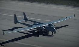 AKSUNGUR İHA ve yerli helikopterler Emniyetin gökyüzündeki gücüne güç katacak