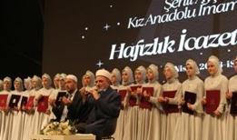 Şehit Ayşe Aykaç İmam Hatip Ortaokulu'nda duygusal anlar! 55 öğrenci hafızlık icazetini aldı