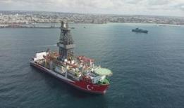 Çağrı Bey'e Somali'de kritik görev! Tarihi sondaj için geri sayım başladı