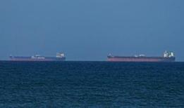 ABD bugün İran limanlarına yönelik deniz ablukasına başlıyor