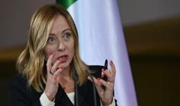 İtalya, İsrail ile olan savunma anlaşmalarını askıya aldı