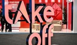 Take Off Girişim Zirvesi Semerkant'ta düzenlenecek