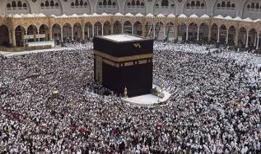 İlk hacı kafilesi 18 Nisan'da yola çıkacak