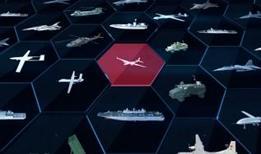 Milli yazılım KOVAN ilk kez ihraç edildi