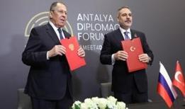 Rusya ile Antalya'da imzalar atıldı