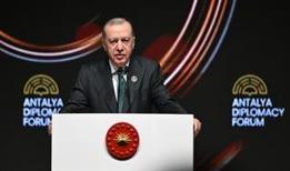 Cumhurbaşkanı Erdoğan'ın Antalya Diplomasi Forumu'ndaki konuşması 3 dilde kitaplaştırıldı
