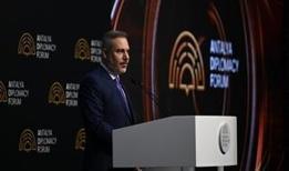 Bakan Fidan: İsrail'in yayılmacılığı artık dünyanın bir güvenlik sorunu