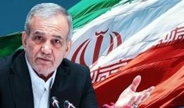 Pezeşkiyan: Savaş peşinde değiliz, haklarımızı talep ediyoruz