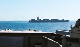 ABD İran gemisine el koydu