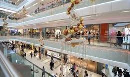 AVM'lere girişler ücretli mi olacak? DMM'den açıklama