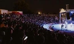 "Türkiye Kültür Yolu Festivali" 25 Nisan'da başlıyor