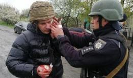 Ukrayna'nın Dnipropetrovsk bölgesinde bir kişinin el bombalı saldırısında 5 polis yaralandı