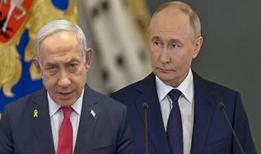 Rusya-İsrail arasında gerilim! İsrail vatandaşları Moskova'da alıkonuldu