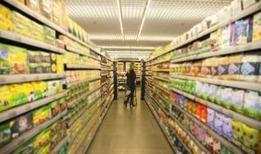 Tüketici güven endeksi nisanda aylık bazda arttı