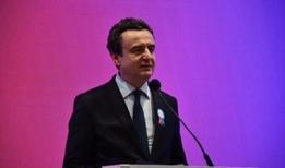 Türkiye'ye özel teşekkür: Türkler devletimizin ayrılmaz bir parçasıdır