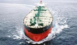 Hürmüz Boğazı'nda kilitlenme küresel piyasaları sarstı