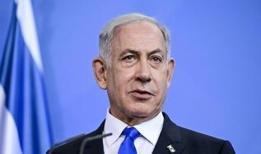 Katil Netanyahu ateşkesi hiçe sayıyor! Lübnan'a yönelik "güçlü saldırı" emri verdi