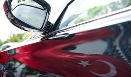 Türkiye'den 3 ayda 72 ülkeye binek otomobil ihraç edildi