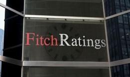 Fitch Ratings: Türkiye'nin borç sermaye piyasası büyüklüğü yıl sonunda 550 milyar dolara ulaşabilir