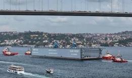 İkinci emre kadar kapatıldı! İstanbul Boğazı "Vela Prime" alarmı
