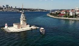 Hafta sonu yurdun büyük bölümünde sıcaklıklar mevsim normallerinde seyredecek