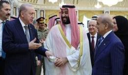 İsrailli Bakandan "Mekke İttifakı" alarmı: Türkiye ile hareket etmeleri endişe verici