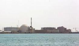 Rosatom: Rus uzmanlar İran'daki Buşehr Nükleer Santrali'ne dönmeye başladı
