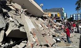 Kolombiya'da 7,4 büyüklüğünde deprem: 22 kişi hayatını kaybetti