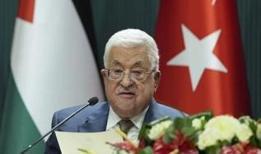 Filistin Devlet Başkanı Abbas, Türkiye'ye geliyor