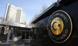 Kolombiya'nın hukuk dışı 'Golan' kararına Türkiye'den sert tepki: İşgali meşrulaştırma çabalarını kınıyoruz