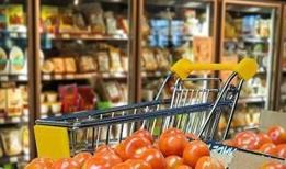 Ticaret satış hacmi haziranda yıllık bazda azaldı, perakende satış hacmi arttı