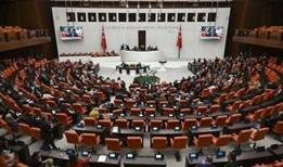 TBMM'nin tatile girmesine ilişkin karar Resmi Gazete'de