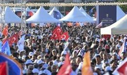Başkentte tarihi kalabalık! AK Parti'nin dev mitinginde alan hıncahınç doldu