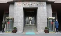 MSB: Suriye'nin egemenliğini ve toprak bütünlüğünü ihlal eden saldırılar kabul edilemez