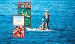 SUP çılgınlığı az daha can alıyordu
