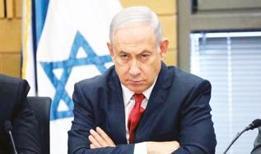 Hesabını iyi yap Netanyahu! İsrail'de 8'inci cephe korkusu
