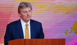 Kremlin Sözcüsü Peskov: İngiltere Ukrayna krizinde Kiev'i destekliyor