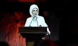 Emine Erdoğan'dan Ukrayna mesajı: Toplumların en büyük gücü tek yürek olabilmek